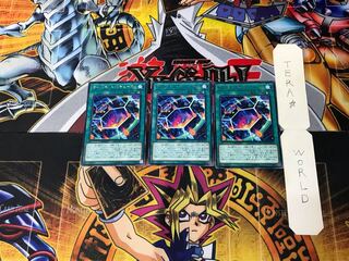 サイバネット・リチューアル 1 レア 3枚セット てら