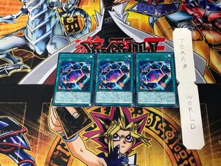 サイバネット・リチューアル 2 レア 3枚セット てら