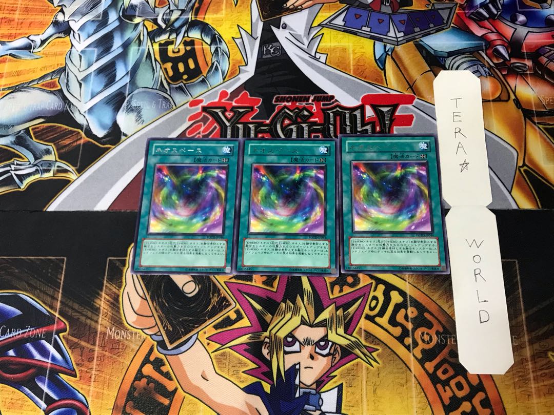 Neo Space 6 rare, set of 3 Tera.