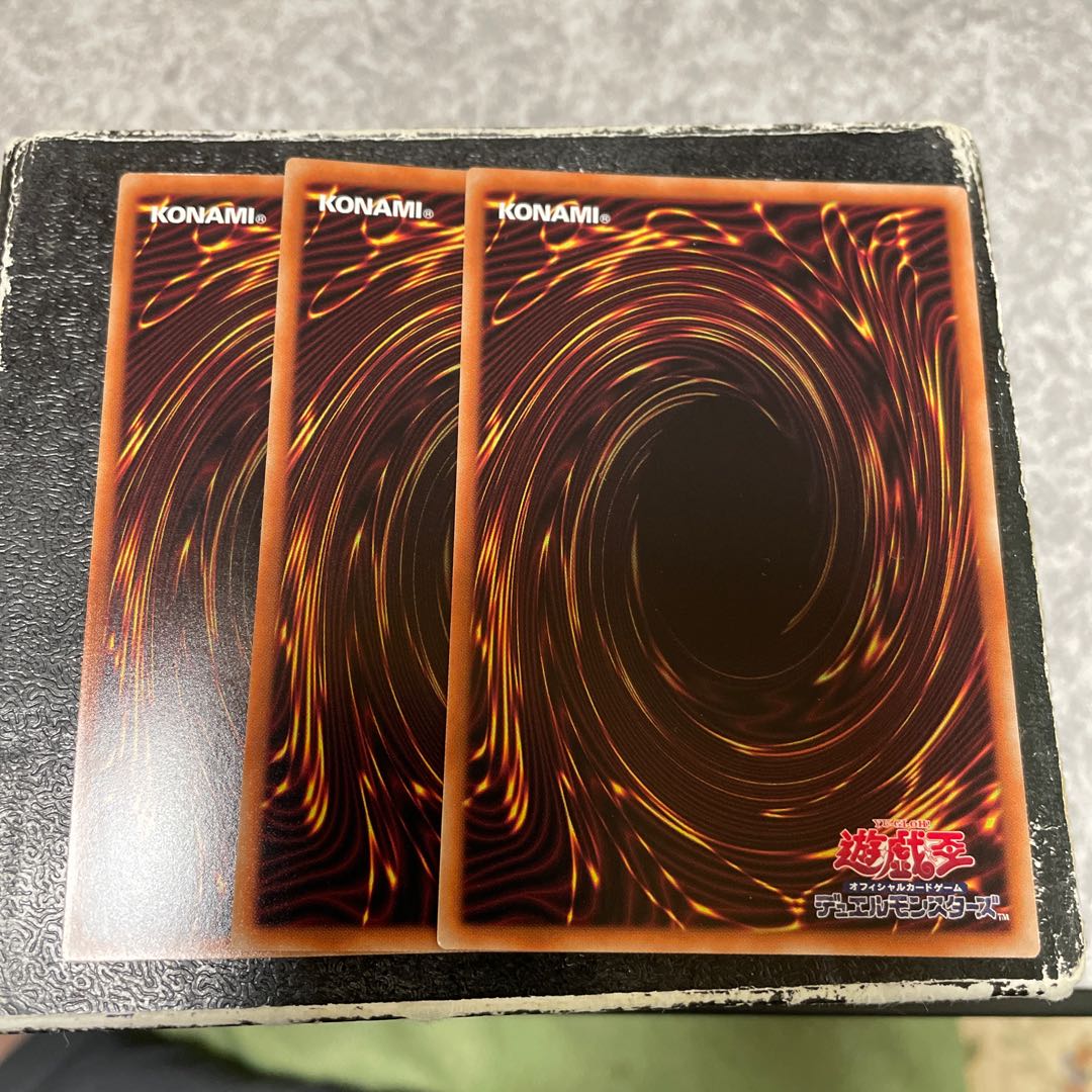 Gigantic "Champion" Sargas, 3 Ultra-rare