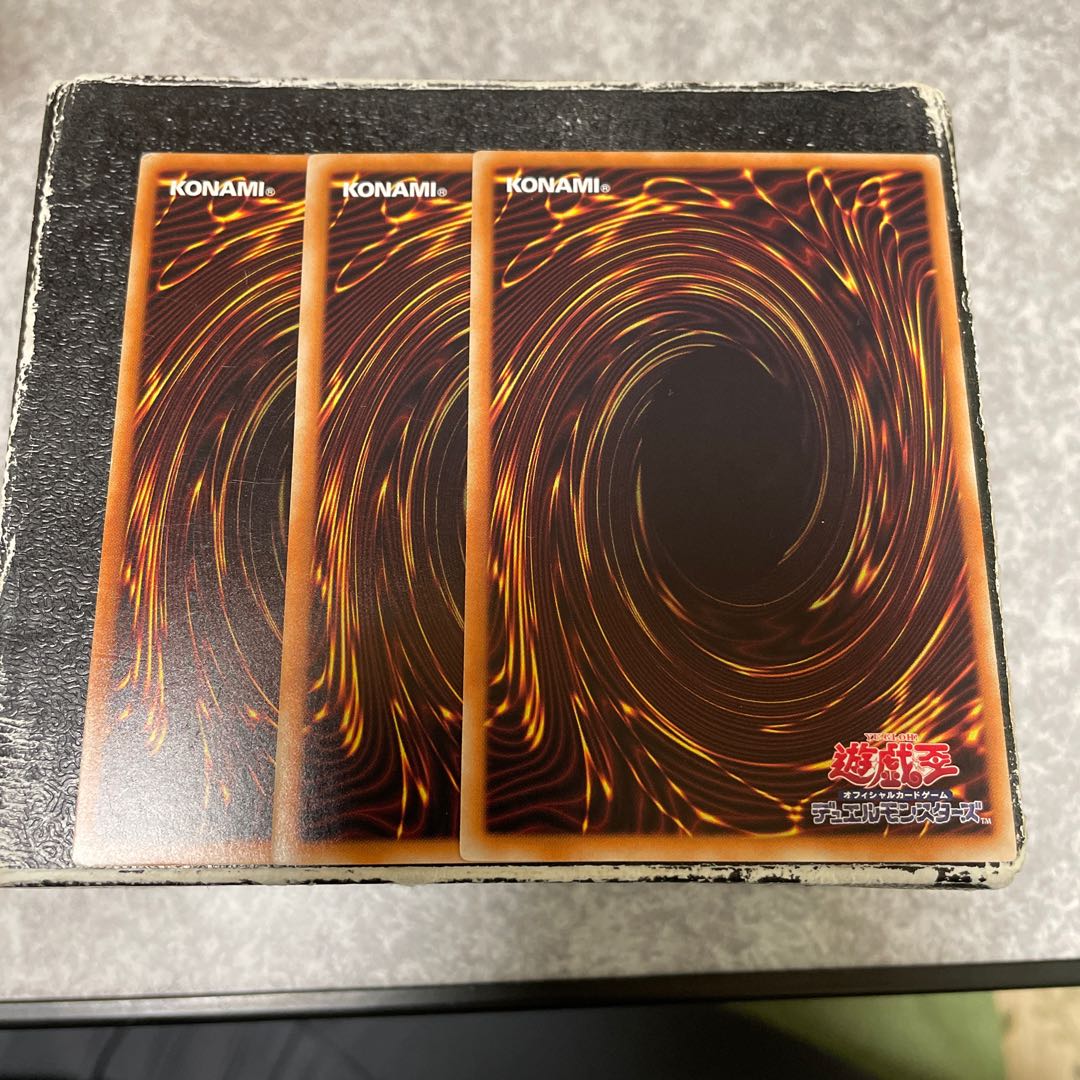 Foolish Burial 3 normal