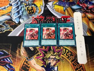 大熱波 4 レア 3枚セット てら