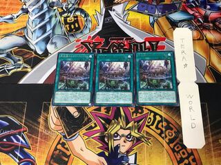 Ice Waterbottom Inion Cradle 3 Rare Set of 3 Tera.