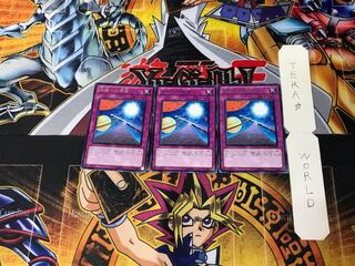 活路への希望 1 レア 3枚セット てら