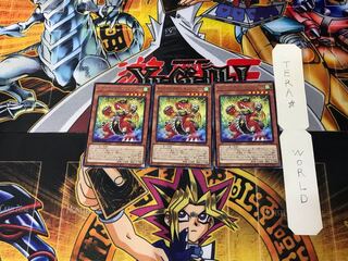 Armed Dragon Zapdos LV5 4 Rare Set of 3 Tera