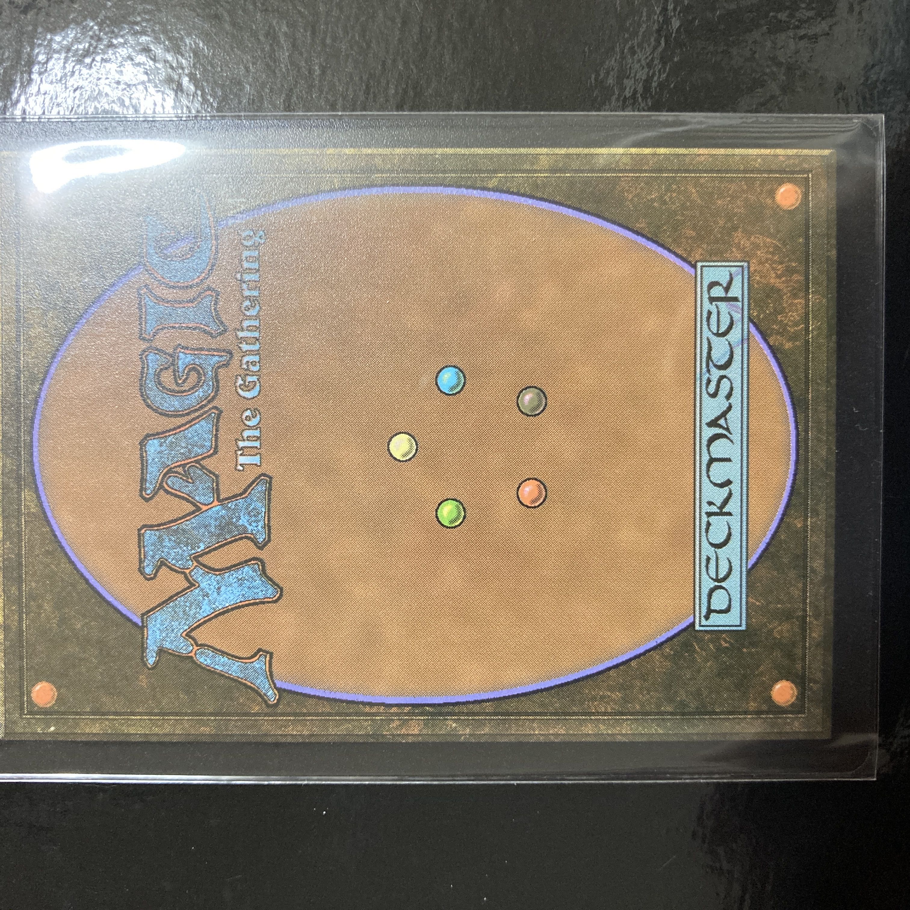 草茂る農地 レア 265/277 Foil