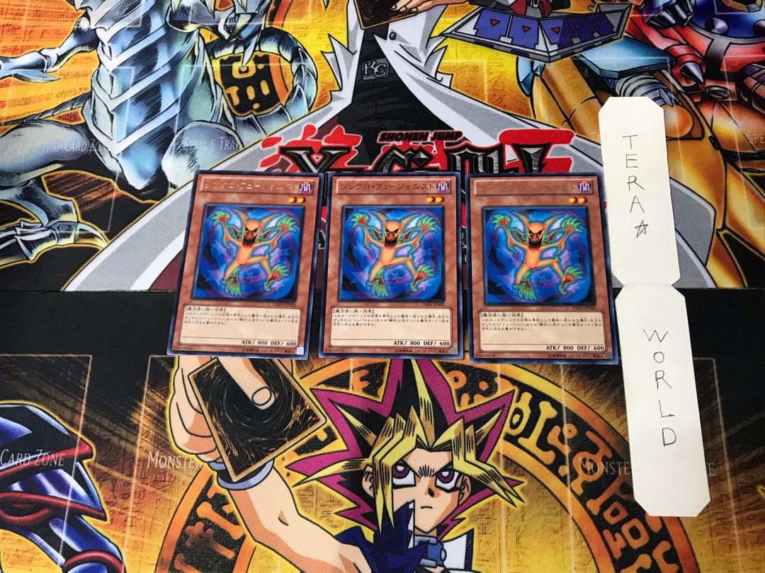 Synchro Fusionist 1 rare, set of 3 Tera.
