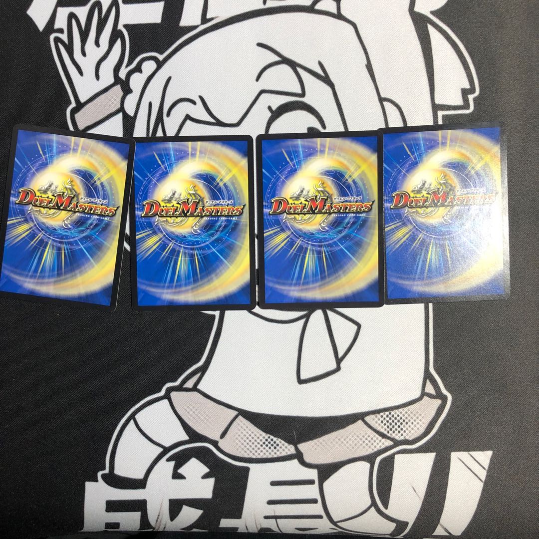 密林の総督ハックル・キリンソーヤ U 24/40