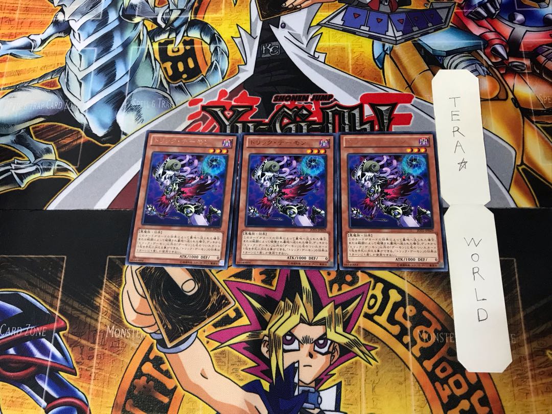 Archfiend Heiress 1 rare, set of 3 Tera.