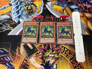 Wroughtweiler 3 Rare, set of 3 Tera.