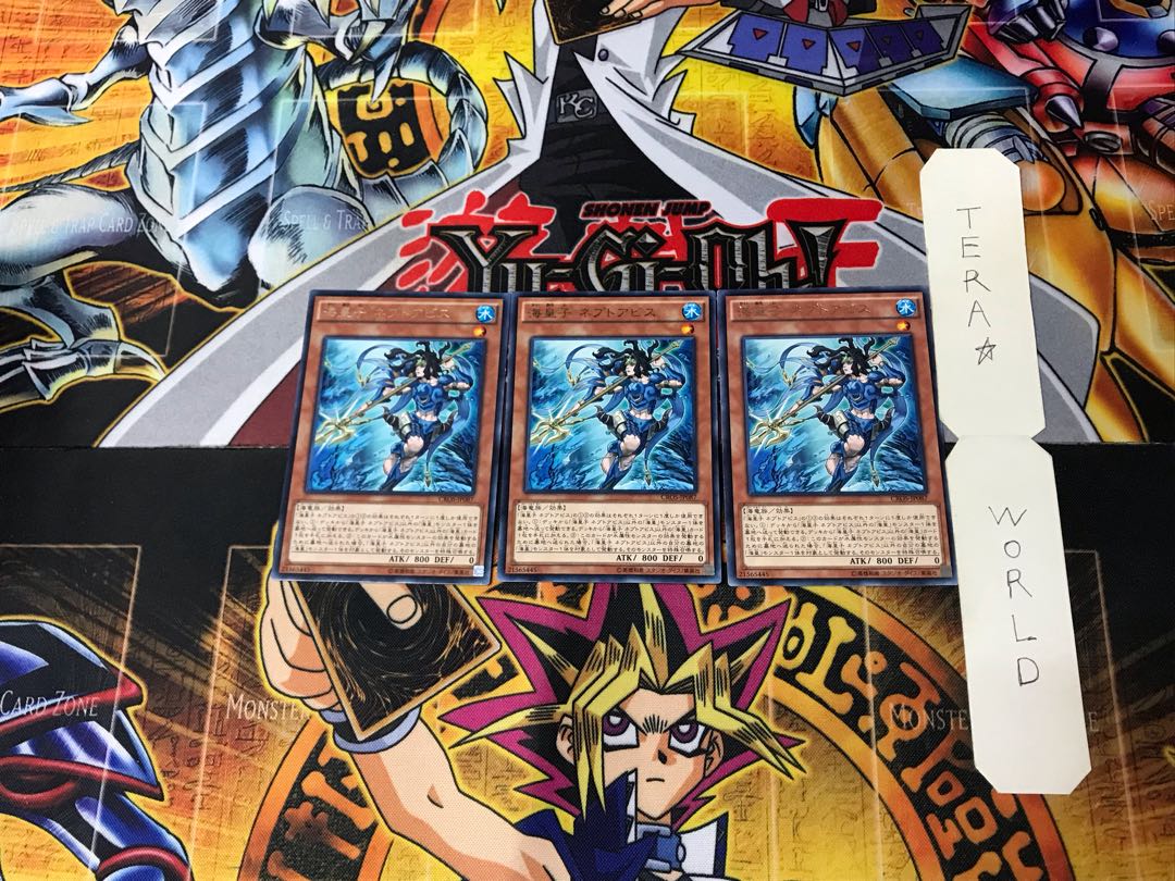 Neptabyss, the Atlantean Prince 1 rare set of 3 terra