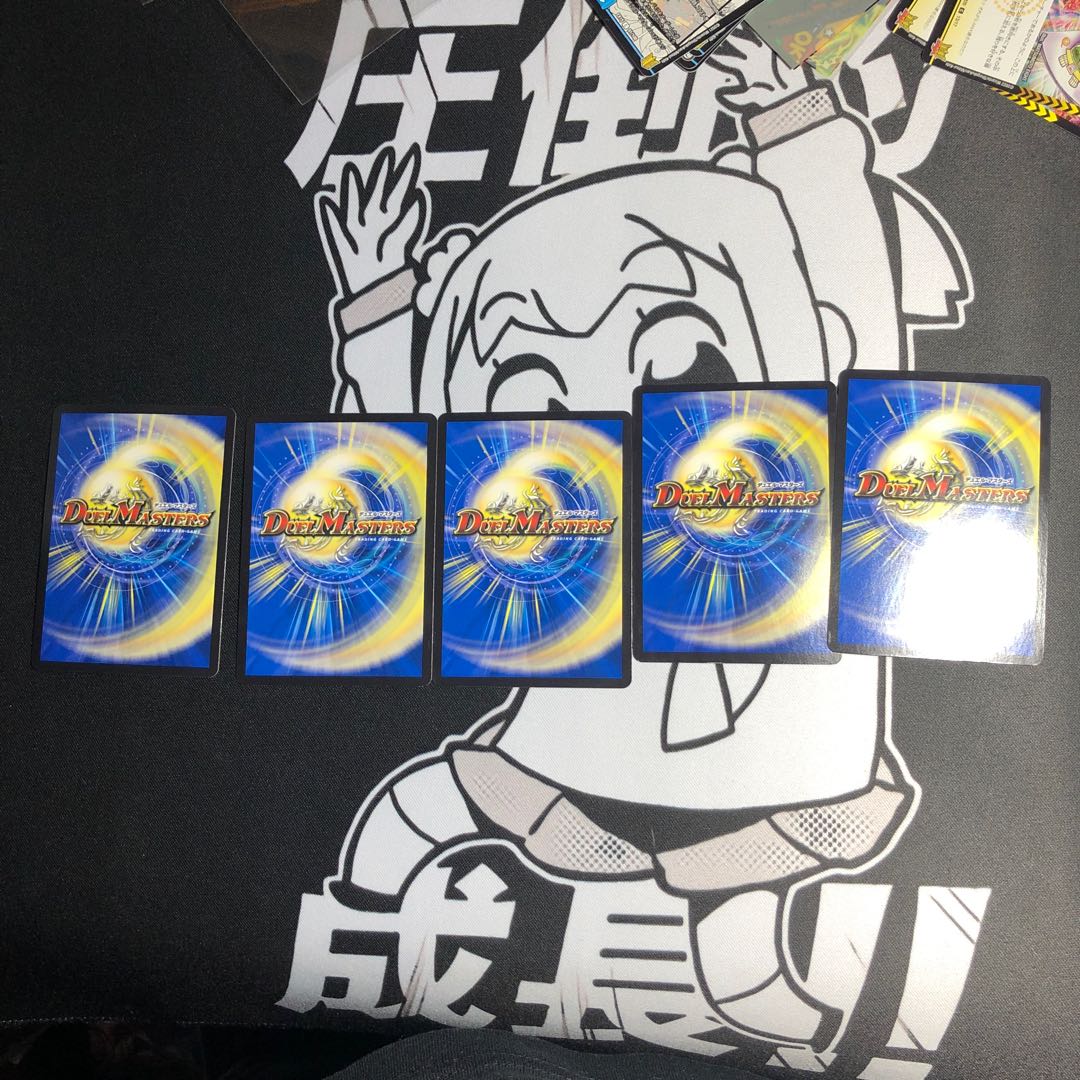 チアリロックパーツ