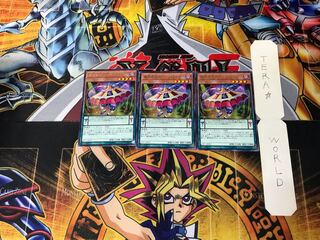 Abyss Actor - Curtain Raiser 4 rare, set of 3 Tera.