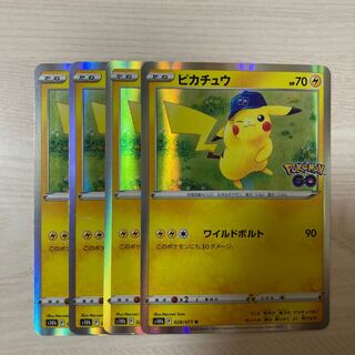 Special Price】Pikachu R 028/071 4pcs.