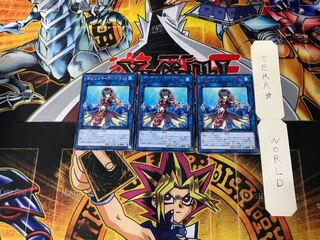 Marincess Marbled Rock 1 rare, set of 3 tera