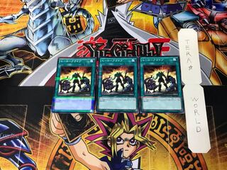 A Hero Lives 4 Normal Parallel Set of 3 Tera