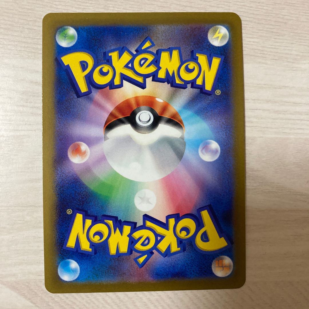 Shaymin(Promo)326/S-P