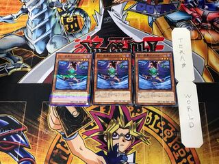 BF-疾風のゲイル 4 ノーマルパラレル 3枚セット てら