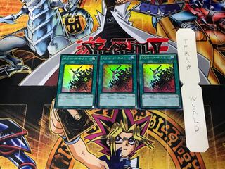 スワローズ・ネスト 4 スーパー 3枚セット てら