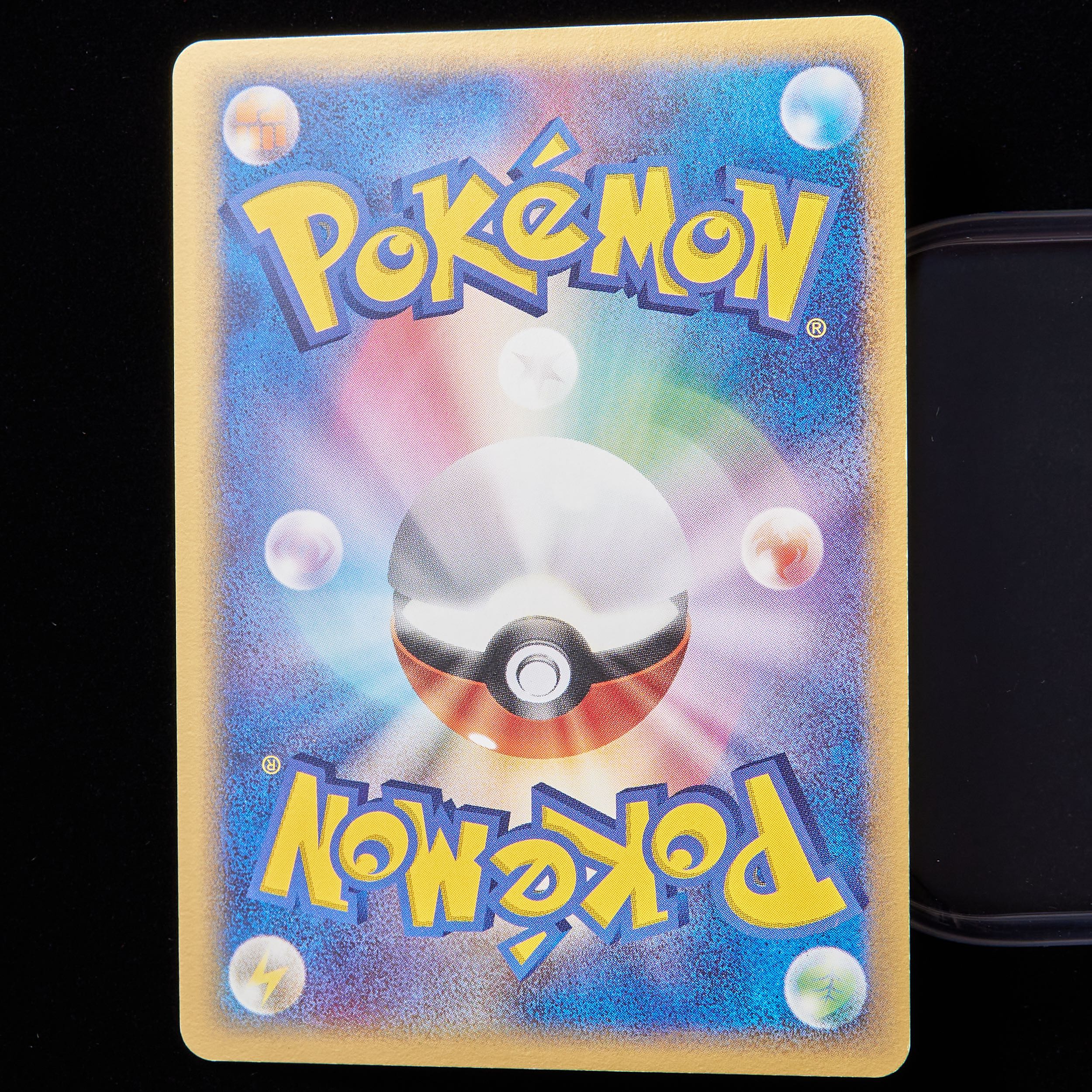 ランクA-】ポケモンカード バクオングex unlimited 1枚の通販 JOKER