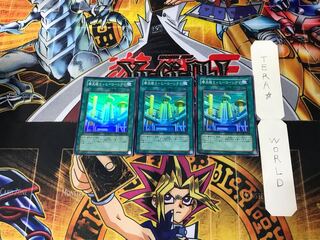 Skyscraper 2 - Hero City 2 Super Set of 3 Tera