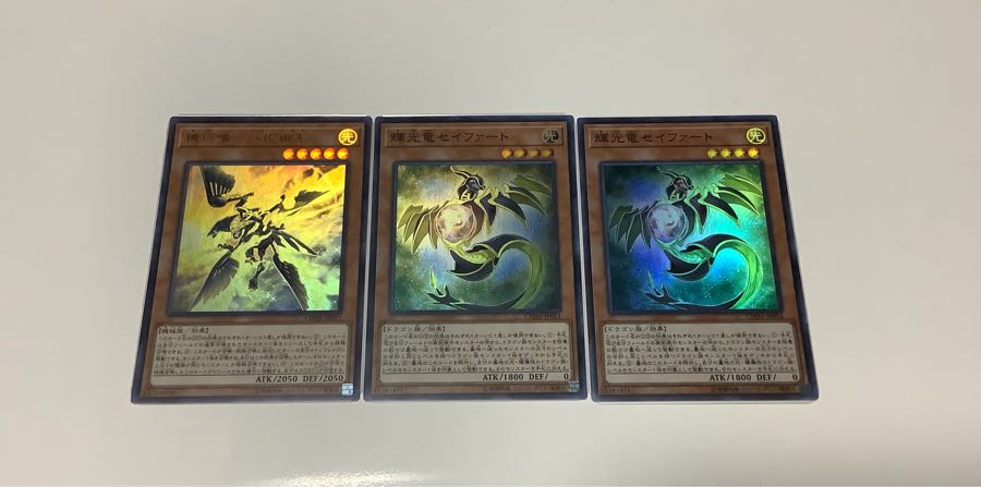 カオス・インパクト 1枚