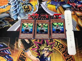 BF - Vayu of the Great Bear 1 Super 3-card set, Tera.