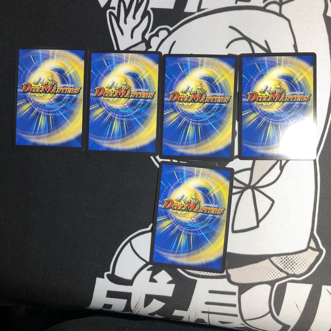 闇鎧亜ジャック・アルカディアス 6/15+音精ラフルル