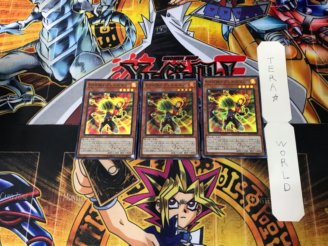 E・HERO ブレイズマン 4 スーパー 3枚セット てら