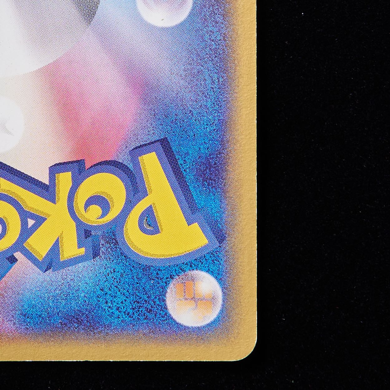 ポケモンカード　ex lv.xなど　まとめ売り　ADV、DBPTあたり ポケモンカード ex lv.xなど まとめ売り ADV、DBPTあたり