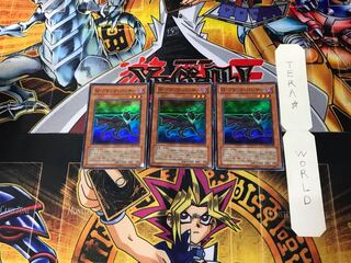 Neo-Spacian Dark Panther 2 Super Set of 3 Tera