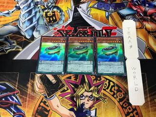 クリフォート・ディスク 4 スーパー 3枚セット てら