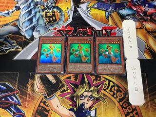 マシンナーズ・ギアフレーム 4 スーパー 3枚セット てら