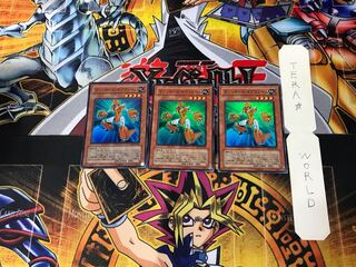 マシンナーズ・ギアフレーム 5 スーパー 3枚セット てら