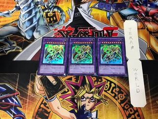 地天の騎士ガイアドレイク 5 スーパー 3枚セット てら