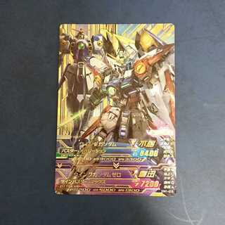 ガンダムトライエイジ  DW1弾  P  ウイングガンダム