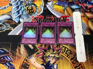 光のピラミッド 4 ウルトラ 3枚セット てら