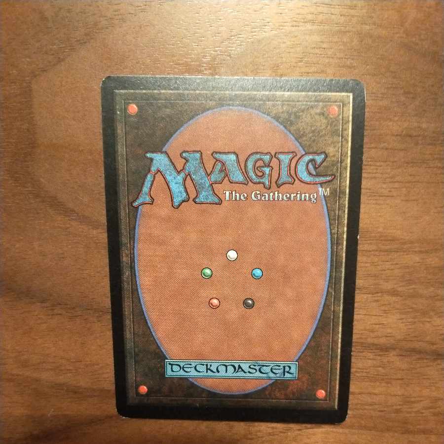 frenetic efreet 1枚