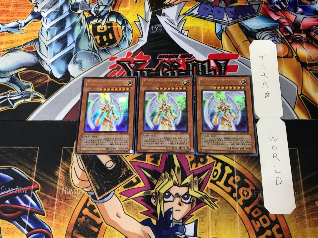 Splendid Venus 5 Ultra Set of 3 Tera