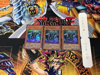 ダーク・シムルグ 5 ウルトラ 3枚セット てら