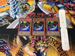 Darklord Zerato 1 Ultra, set of 3 Tera.