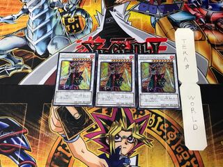 クリムゾン・ブレーダー 1 ウルトラ 3枚セット てら