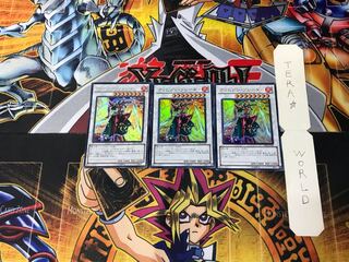 クリムゾン・ブレーダー 2 ウルトラ 3枚セット てら