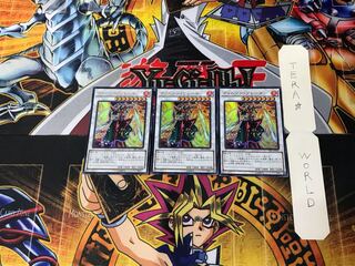 クリムゾン・ブレーダー 3 ウルトラ 3枚セット てら