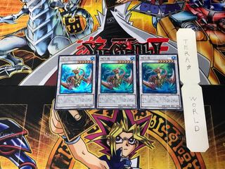 Coral Dragon 3 Ultra Set of 3 Tera