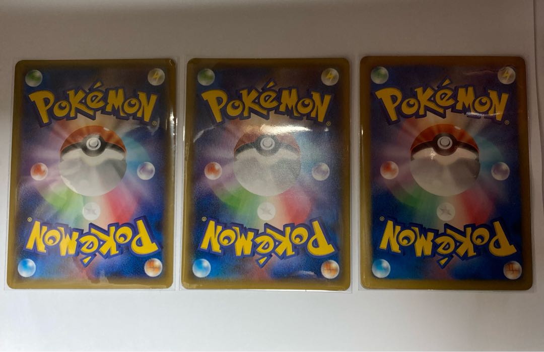 サンダース R 026/081 おまけ付き