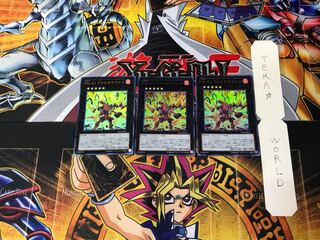 Number 61: Volcasaurus 5 Ultra, set of 3, Terra