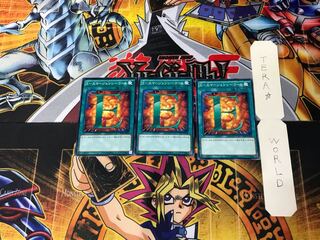 E. EMERGENCY CALL SD27 4 Normal, set of 3 Tera.