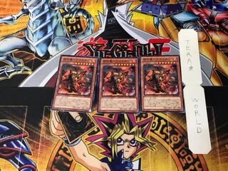 Flame Conquering Dragon - Blaster GS06 2 Normal, set of 3 Tera.