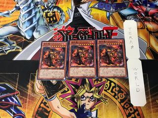 Flame Conquering Dragon - Blaster GS06 5 Normal, set of 3 Tera